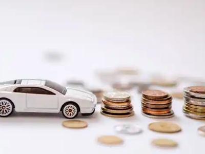 关于龙泉正规车贷办理不能忽视的几个问题