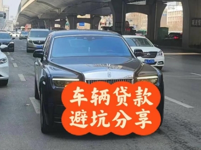 龙泉汽车抵押贷款中押本不押车贷款需要什么材料?